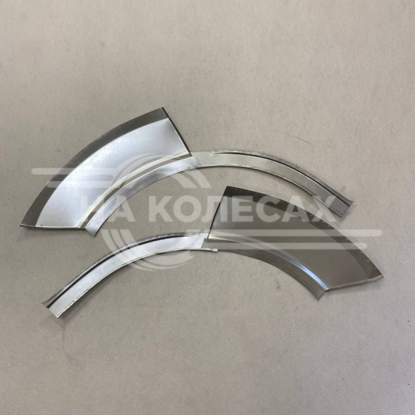 Ремонтная задняя арка Ford Kuga 2