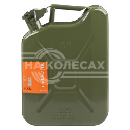 Канистра 10л ГОСТ металлическая