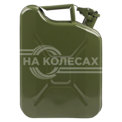 Канистра 10л ГОСТ металлическая