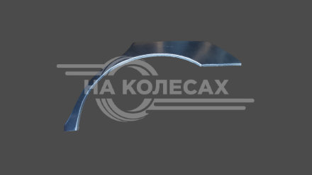 Ремонтные задние арки Hyundai Sonata 4 (До рестайлинга)