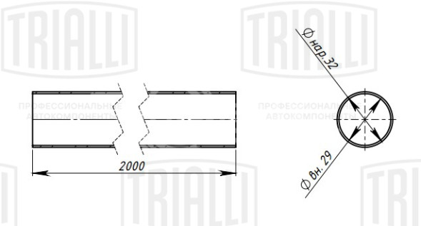 Труба глушителя прямая 32х2000 (d=32х1.5, L=2000мм) (алюминизированная сталь)