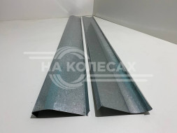 Ремонтные пороги KIA Sportage 2