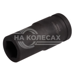 Головка ударная торцевая 3/4&quot; DR шестигранная 22мм L=90 мм