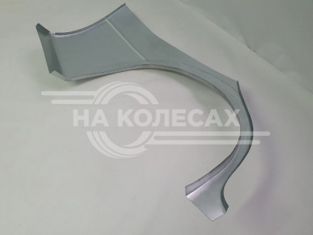 Ремонтные задние арки KIA Shuma (Седан)