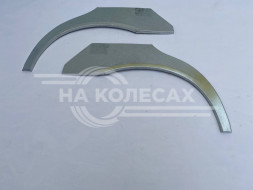 Ремонтные задние арки BMW E36