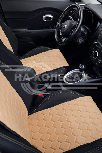 Накидки &quot;Алькантара&quot;, передние (2 шт.), бежевые