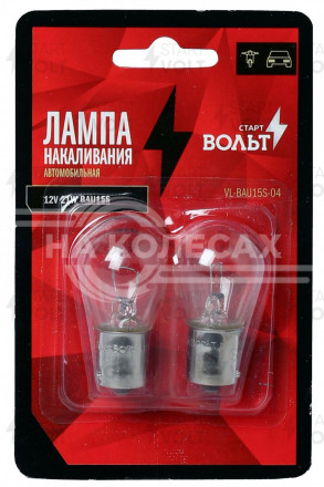 Лампа накаливания в блистере (2 шт) 12V 21W BA15S 1 конт.