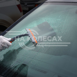 Водосгон для удаления воды (22 см)