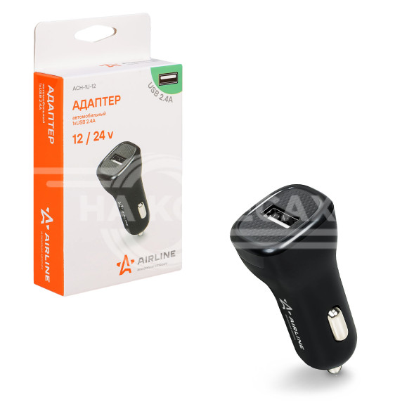 Адаптер автомобильный 1хUSB 2.1А, 12/24В