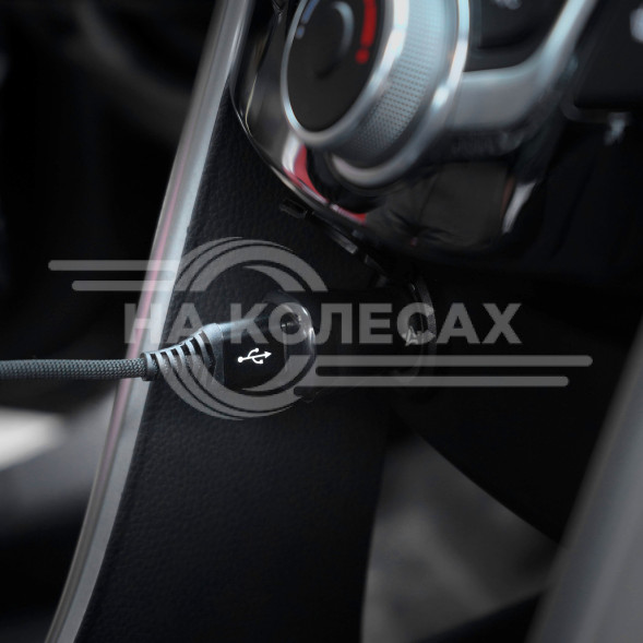 Адаптер автомобильный 1хUSB 2.1А, 12/24В