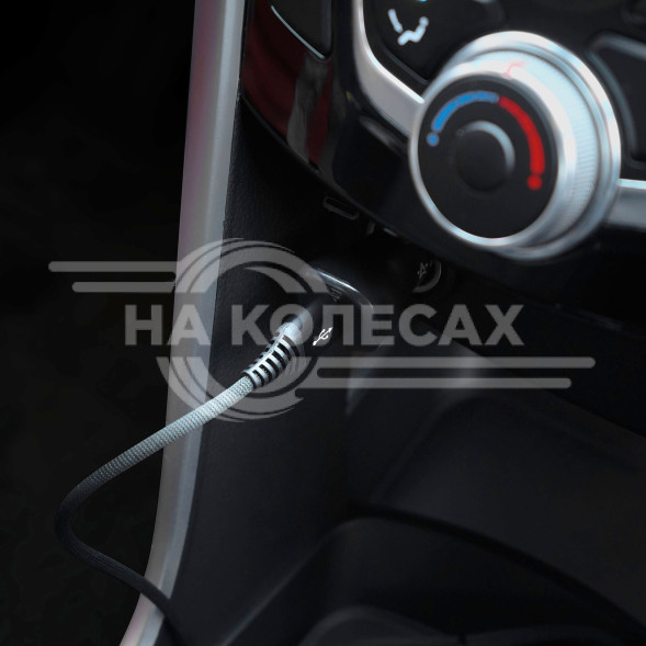 Адаптер автомобильный 1хUSB 2.1А, 12/24В