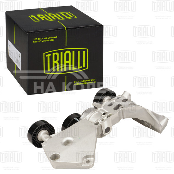 Ролик приводного ремня для автомобилей Mercedes A-Class (W168) 1.4i/1.6i/1.7d/1.9i/2.1i (с натяжным механизмом) тройной d70/76/70