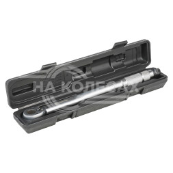 Ключ динамометрический  3/8&quot; 19-110Нм в кейсе