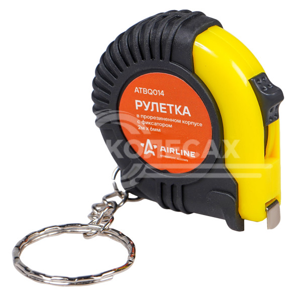 Рулетка в прорезиненном корпусе с фиксатором 2м х 6мм