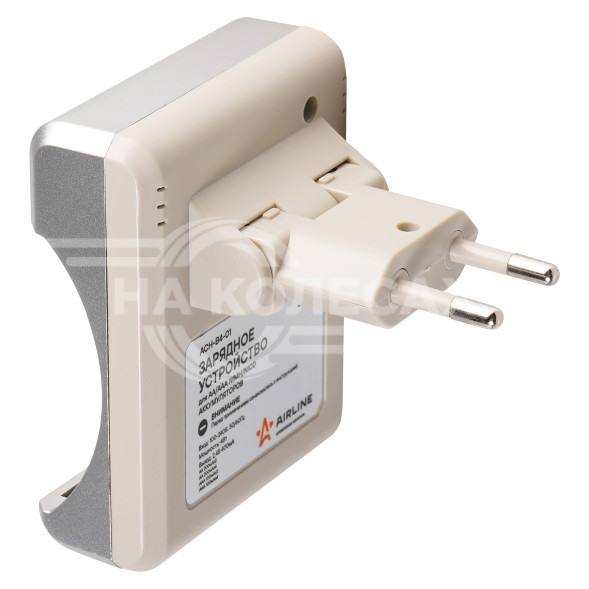 Зарядное устройство для AA/AAA NiMh/NiCd аккумуляторов