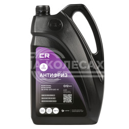 Антифриз лобридный флуоресцентный -40°С, Si-OAT, G12++, 5л/5.36кг