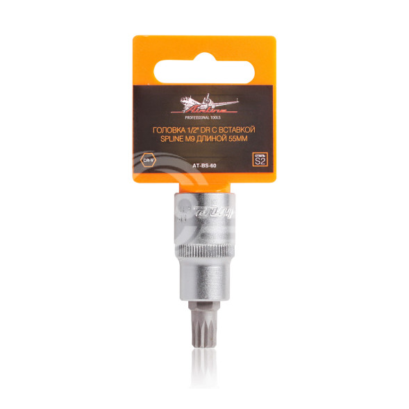 Головка торцевая 1/2&quot; DR с вставкой SPLINE M9 длиной 55мм