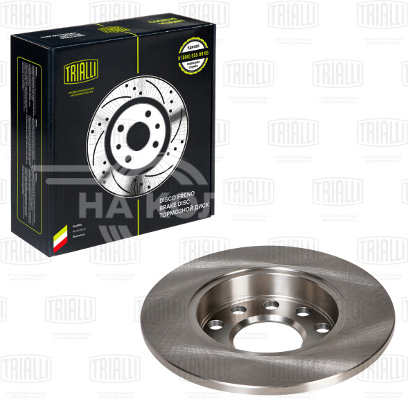 Диск тормозной для автомобилей Audi A4 (00-) / (04-) задний d=245