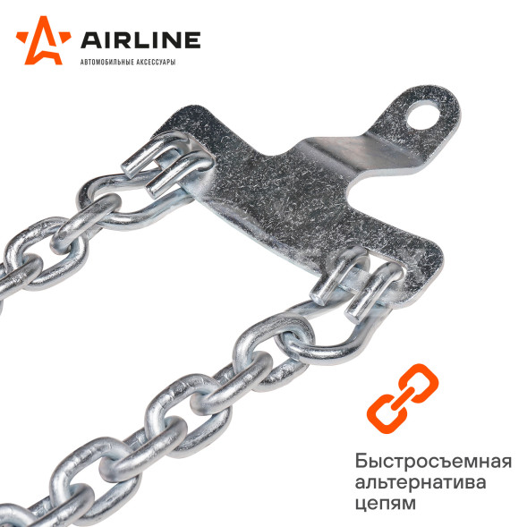 Цепи (браслеты) противоскольжения для Газель (колёса 185/75 R16 ), усиленные, к-т 2 шт.