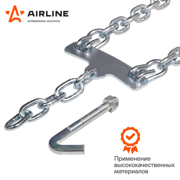 Цепи (браслеты) противоскольжения для Газель (колёса 185/75 R16 ), усиленные, к-т 2 шт.