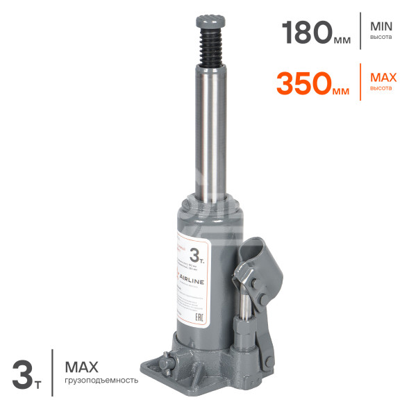 Домкрат бутылочный 3т 180-350мм