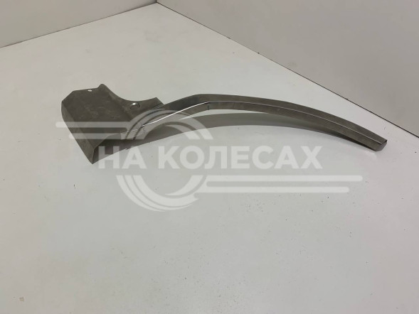 Сапожки из ХКС Land Rover Discovery 3/4