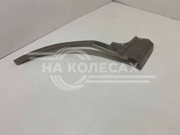 Сапожки из ХКС Land Rover Discovery 3/4