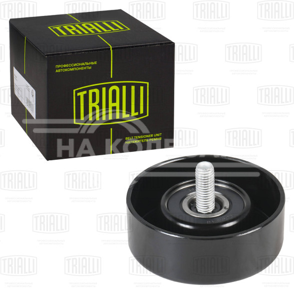 Ролик приводного ремня для автомобилей Hyundai Santa Fe (06-) 2.7i опорный