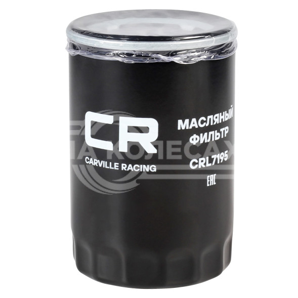 Фильтр масляный для автомобилей VAG 80(91-)/ 100(91-)/ Golf(91-)/ Passat(88-)