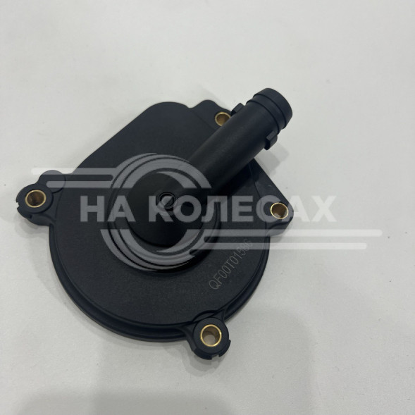 Крышка маслоприемника блок картера двигателя Mercedes-Benz W 212