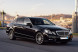 Крышка маслоприемника блок картера двигателя Mercedes-Benz W 212