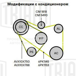 Ролик приводного ремня для автомобилей VW Golf III (91-) 1.6i/1.8i/2.0i [EA827] (натяжной)