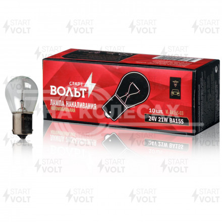 Лампа накаливания 24V 21W BA15S