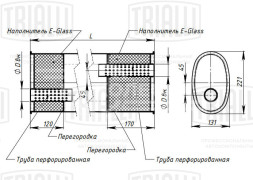 Глушитель универсальный (овальный) 131х221, L=430, d=42, смещение 45 мм (алюминизированная сталь)