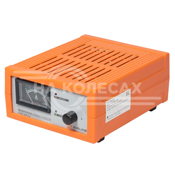 Зарядное устройство 0-10А 12В импульсное, амперметр, ручная регулировка