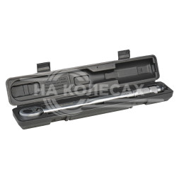 Ключ динамометрический 1/2&quot; 28-210Нм в кейсе