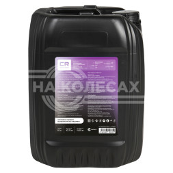 Антифриз лобридный флуоресцентный -40°С, Si-OAT, G12++, 10л/10.72кг