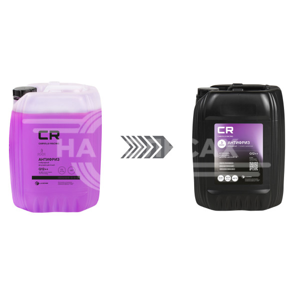 Антифриз лобридный флуоресцентный -40°С, Si-OAT, G12++, 10л/10.72кг