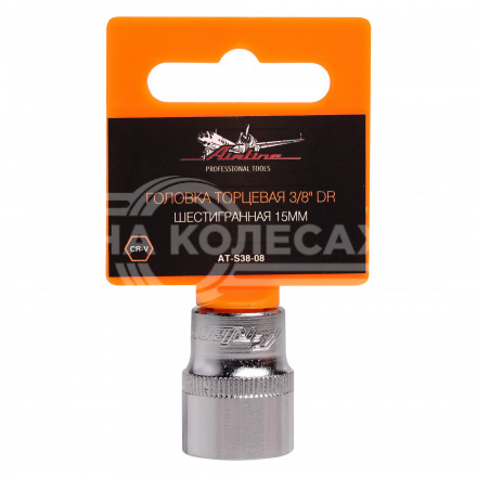 Головка торцевая 3/8&quot; DR шестигранная 15мм пласт. подвес