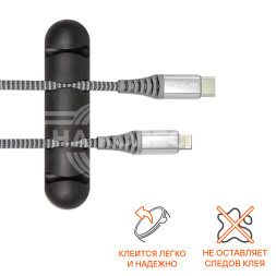 Держатель для 4 проводов (2шт. в комплекте)