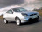 Внешние ремонтные пороги Ford Puma 1 рест/дорест