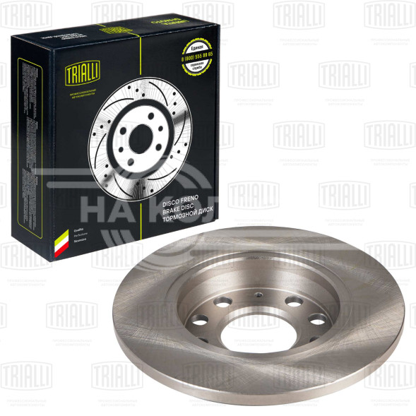 Диск тормозной для автомобилей Audi A4 (00-) / (04-) задний d=255