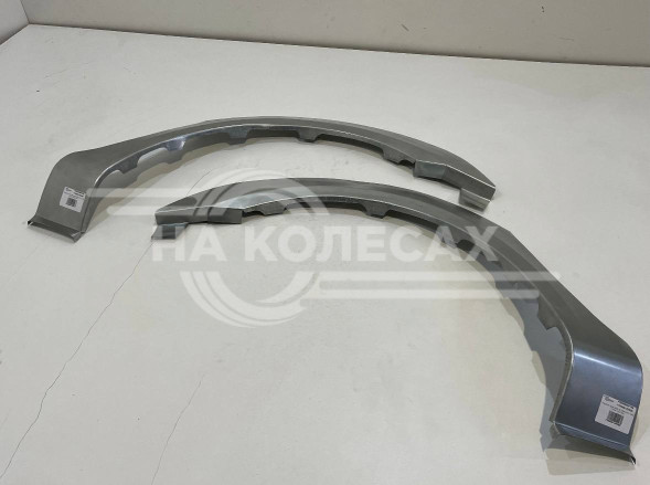 Передние арки Geely Mk