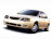 Арки задние Kia Shuma 2