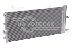 Радиатор кондиционера для автомобилей Mondeo (14-) 2.0T/2.5i