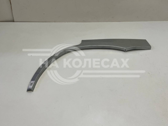 Ремонтные задние арки Mitsubishi Airtrek