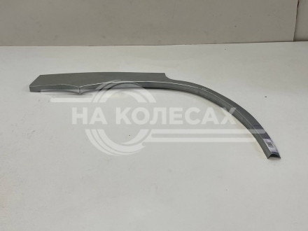 Ремонтные задние арки Mitsubishi Airtrek