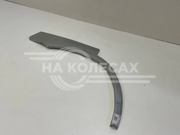 Ремонтные задние арки Mitsubishi Airtrek