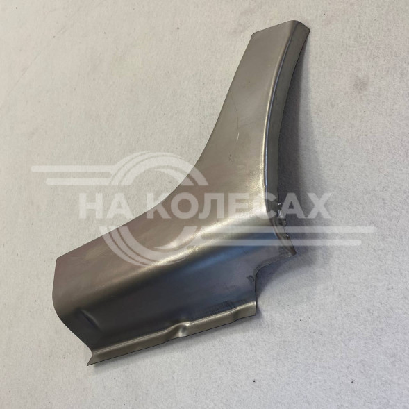 Рем. часть заднего крыла нижняя малая «сапожок» ВАЗ 2190 Гранта