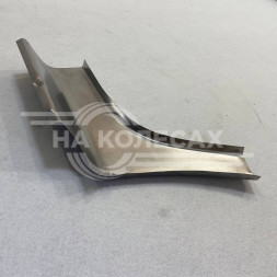 Рем. часть заднего крыла нижняя малая «сапожок» ВАЗ 2190 Гранта